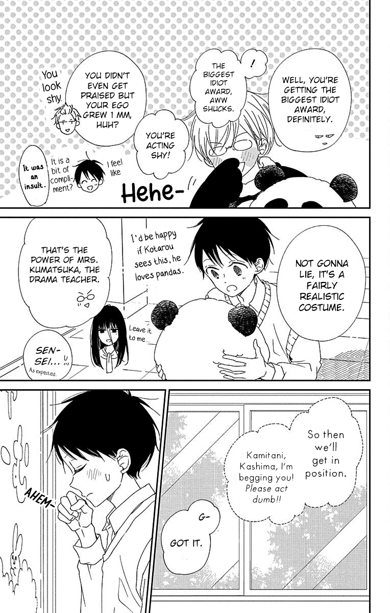 Read School Babysitters (en) Manga Online