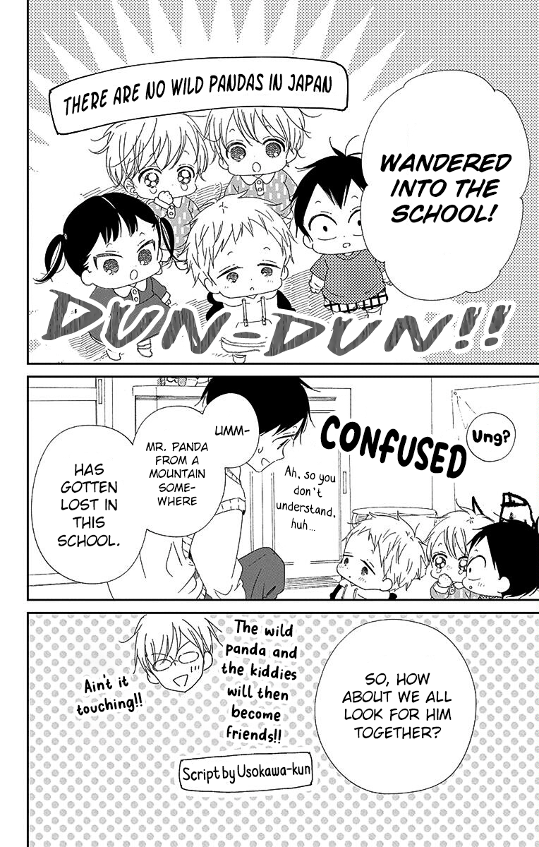 Read School Babysitters (en) Manga Online