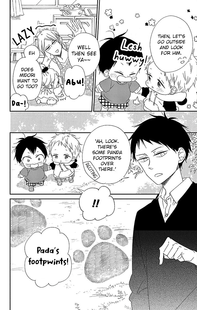 Read School Babysitters (en) Manga Online