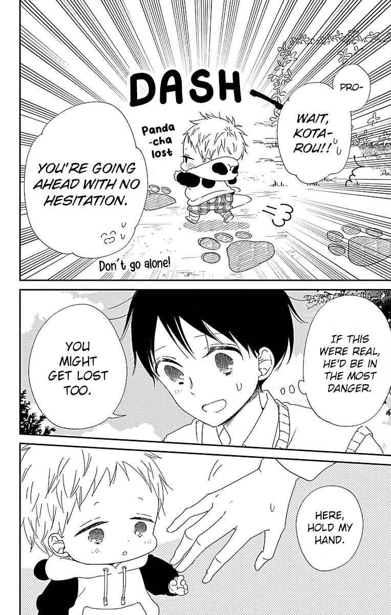 Read School Babysitters (en) Manga Online
