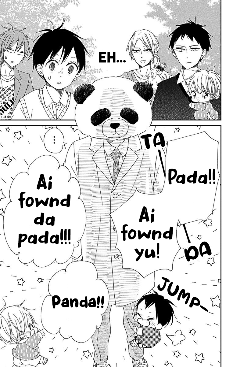 Read School Babysitters (en) Manga Online
