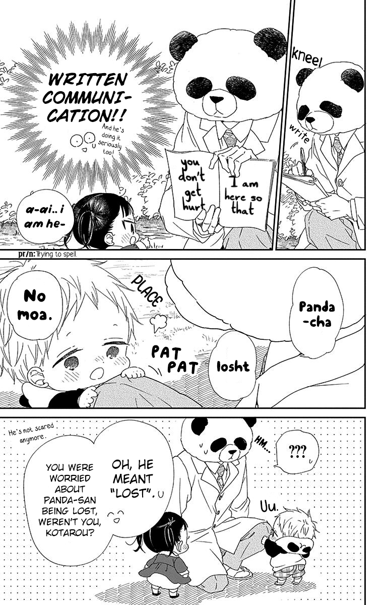 Read School Babysitters (en) Manga Online