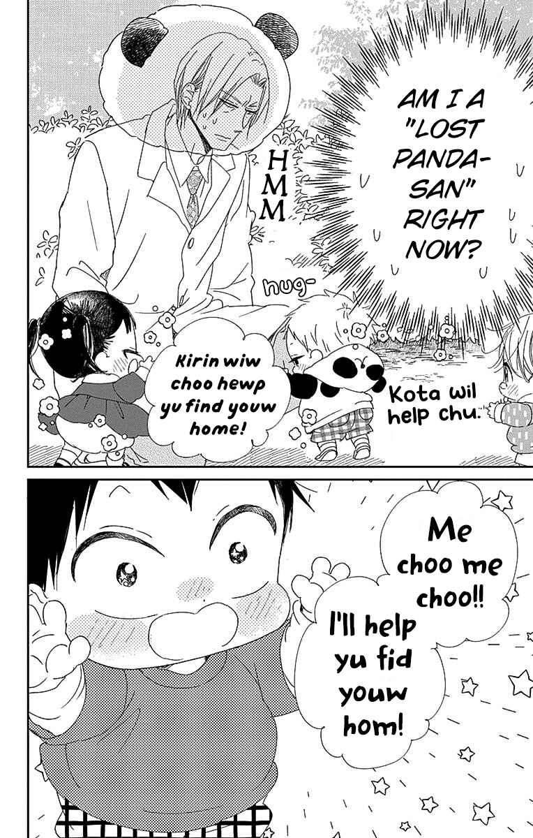 Read School Babysitters (en) Manga Online