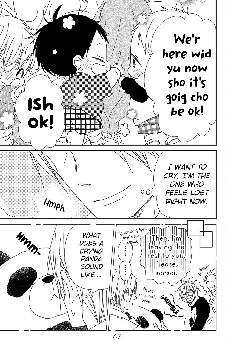 Read School Babysitters (en) Manga Online