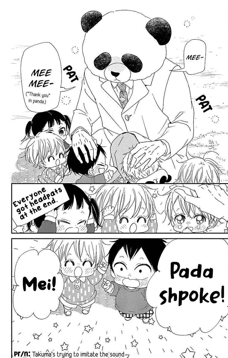 Read School Babysitters (en) Manga Online