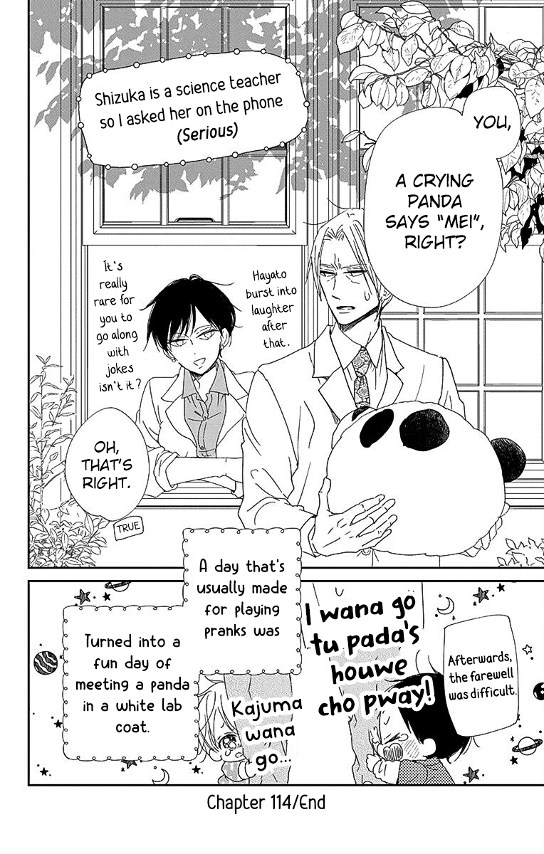 Read School Babysitters (en) Manga Online