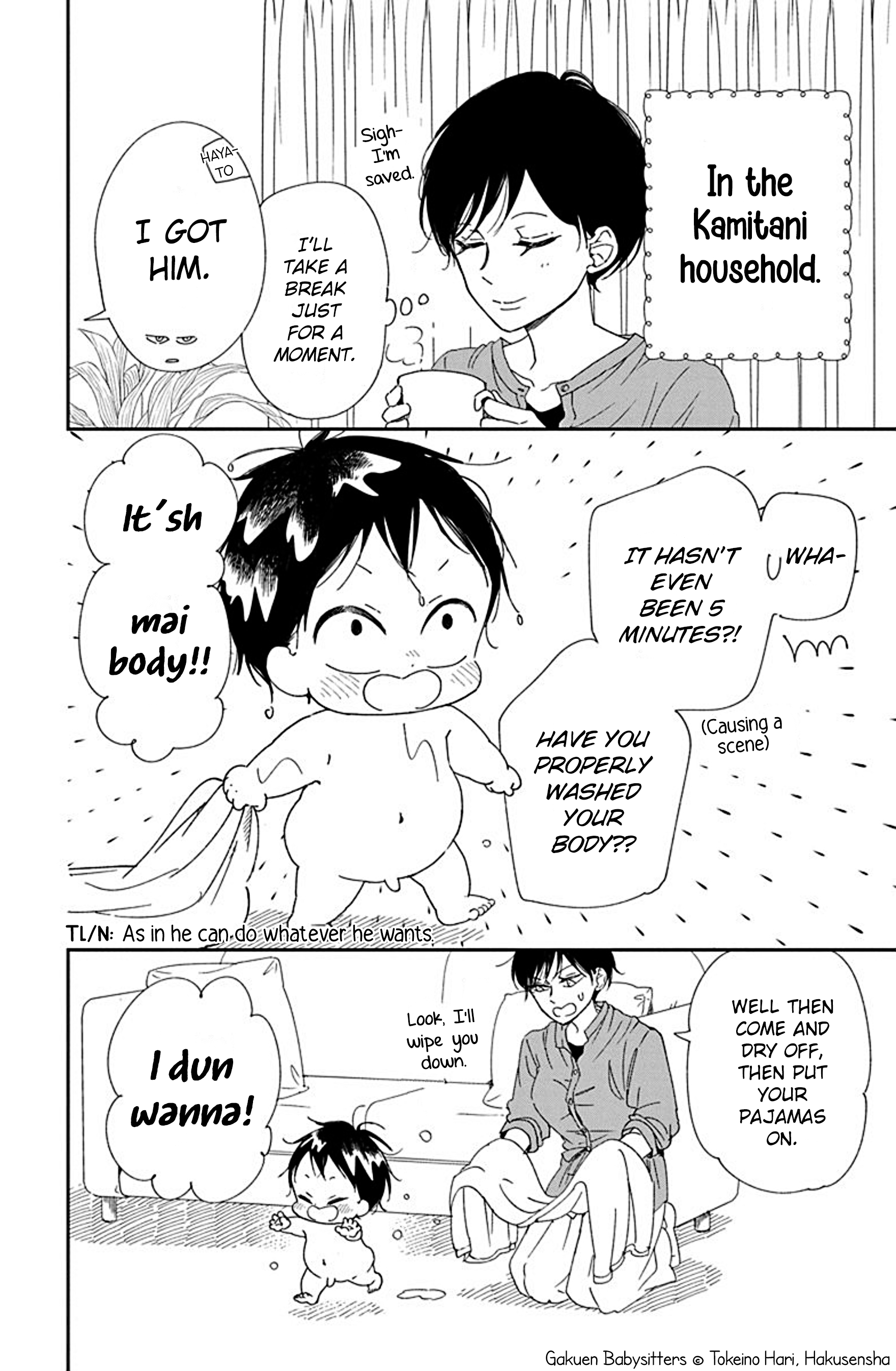 Read School Babysitters (en) Manga Online