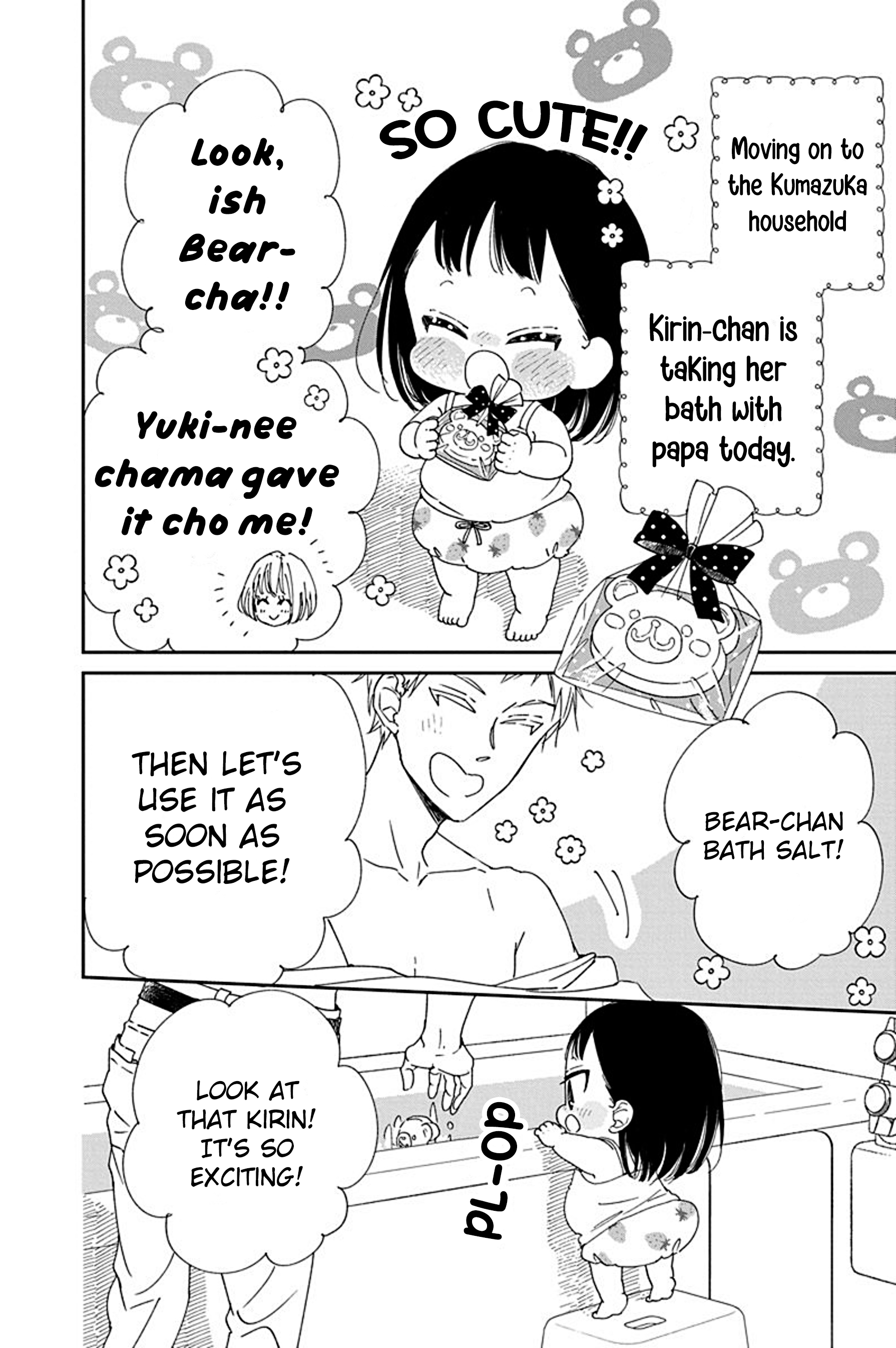 Read School Babysitters (en) Manga Online