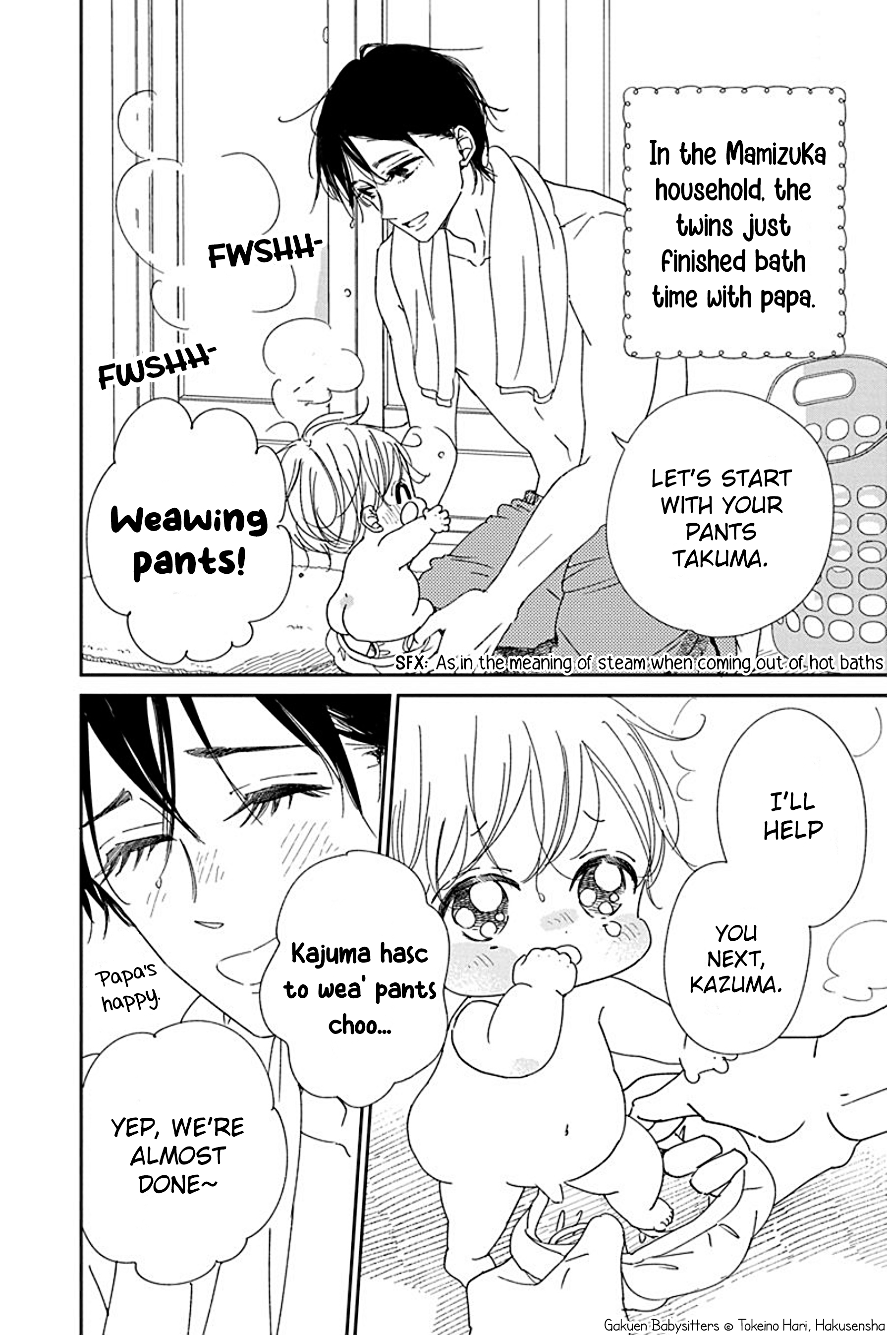 Read School Babysitters (en) Manga Online