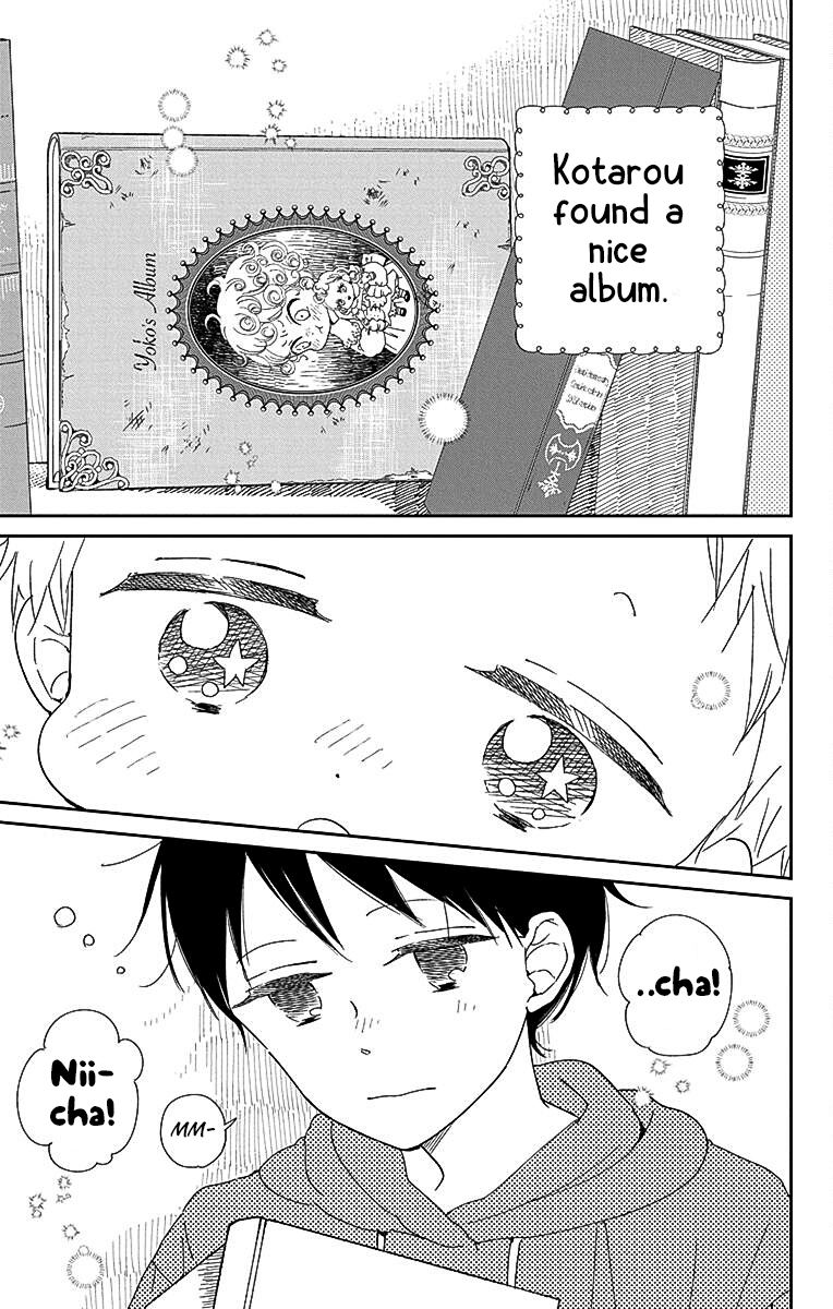 Read School Babysitters (en) Manga Online