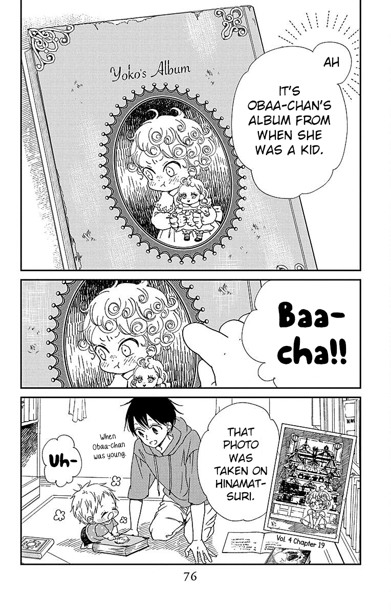 Read School Babysitters (en) Manga Online
