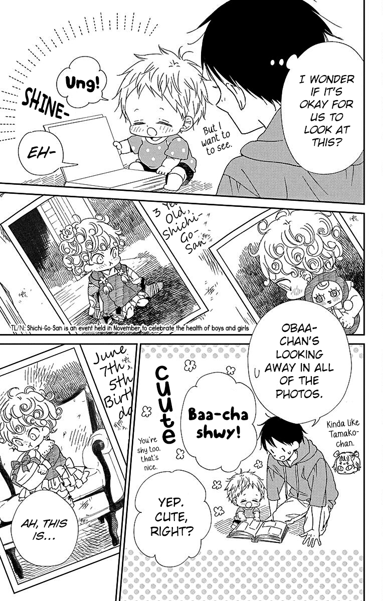 Read School Babysitters (en) Manga Online
