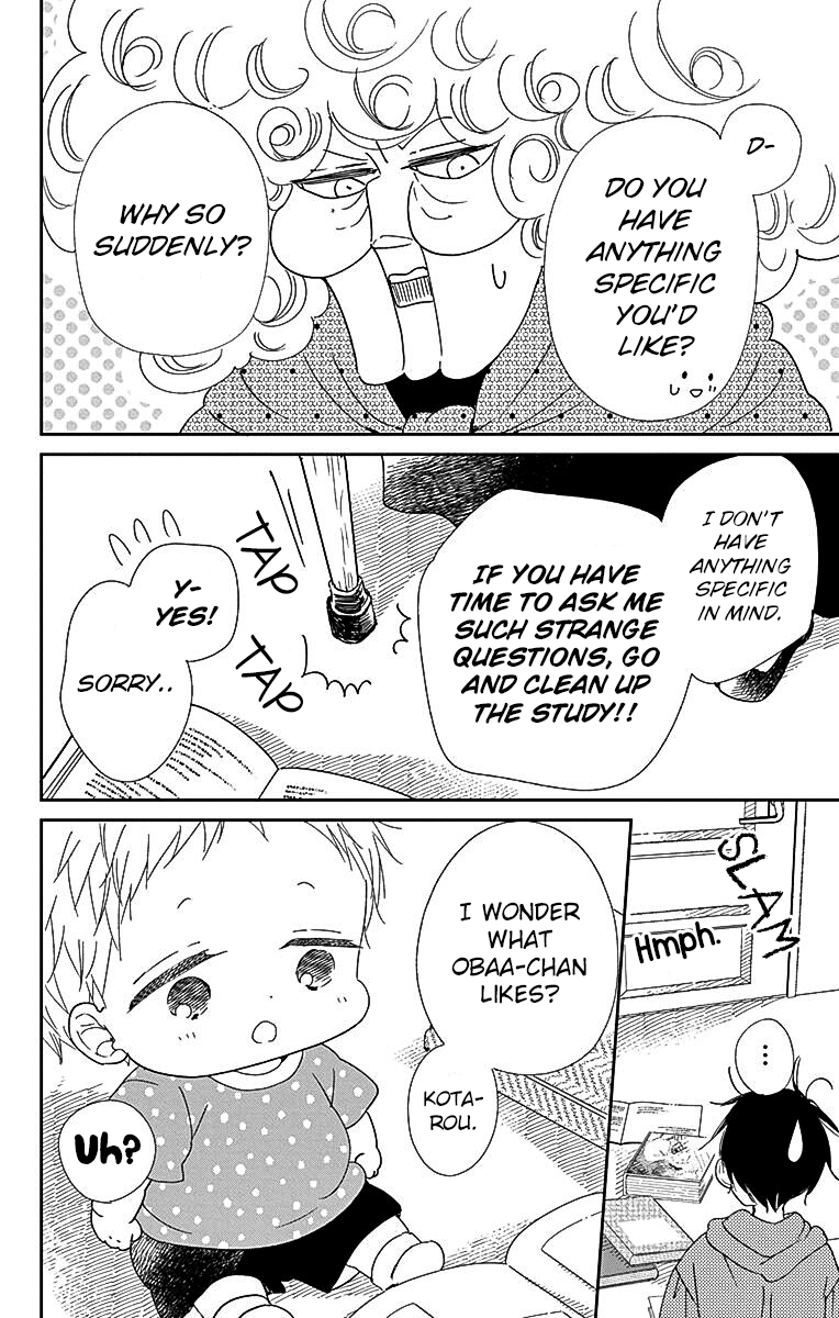 Read School Babysitters (en) Manga Online