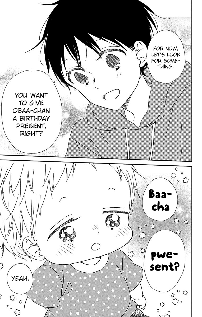 Read School Babysitters (en) Manga Online