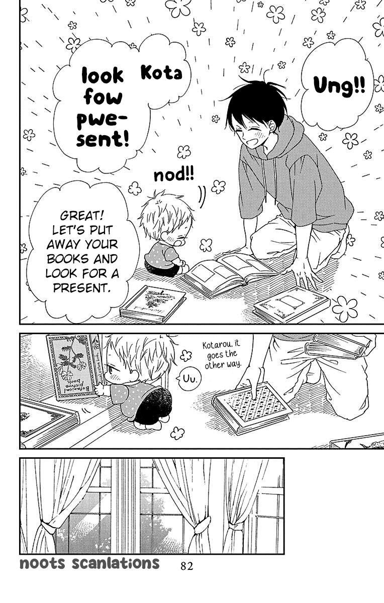 Read School Babysitters (en) Manga Online