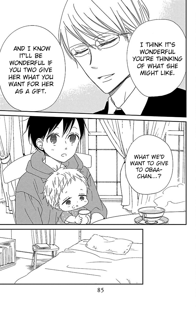 Read School Babysitters (en) Manga Online