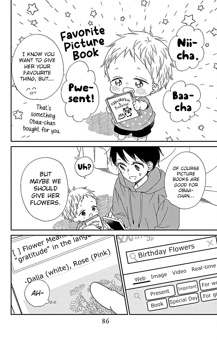 Read School Babysitters (en) Manga Online