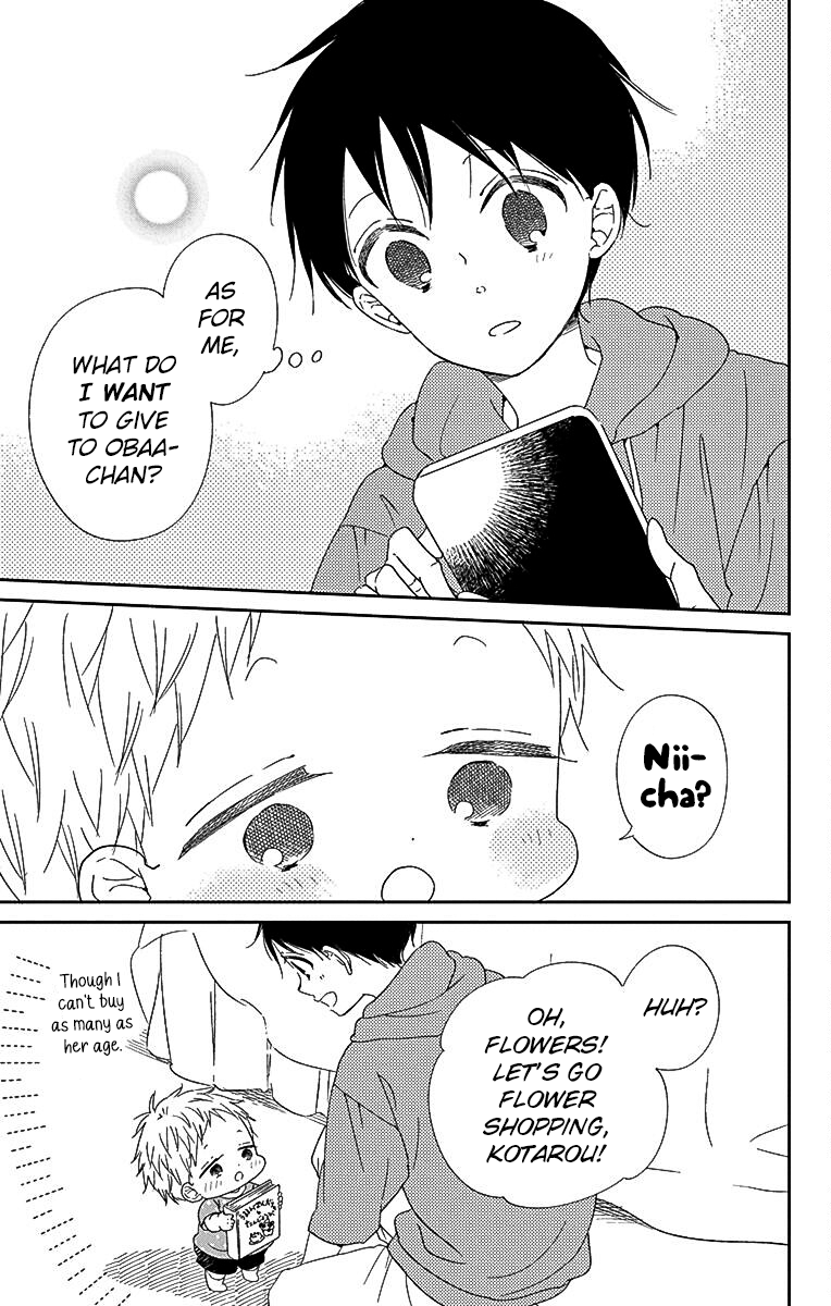 Read School Babysitters (en) Manga Online
