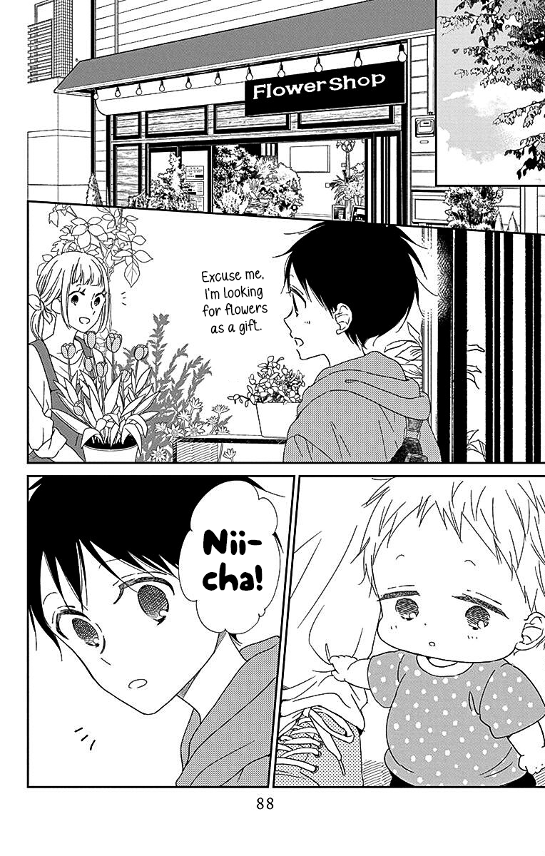 Read School Babysitters (en) Manga Online