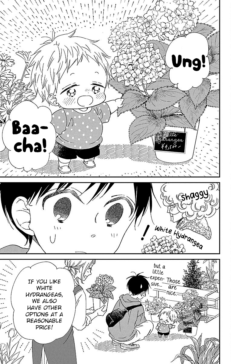 Read School Babysitters (en) Manga Online