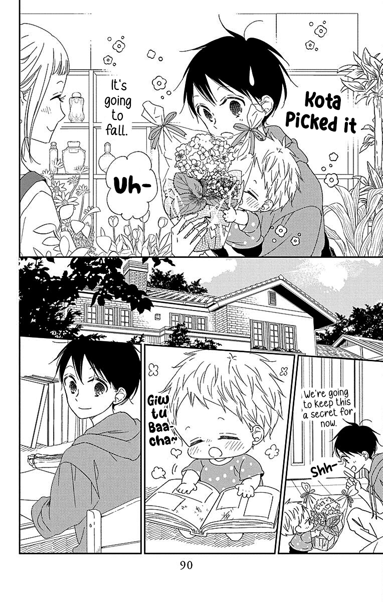 Read School Babysitters (en) Manga Online