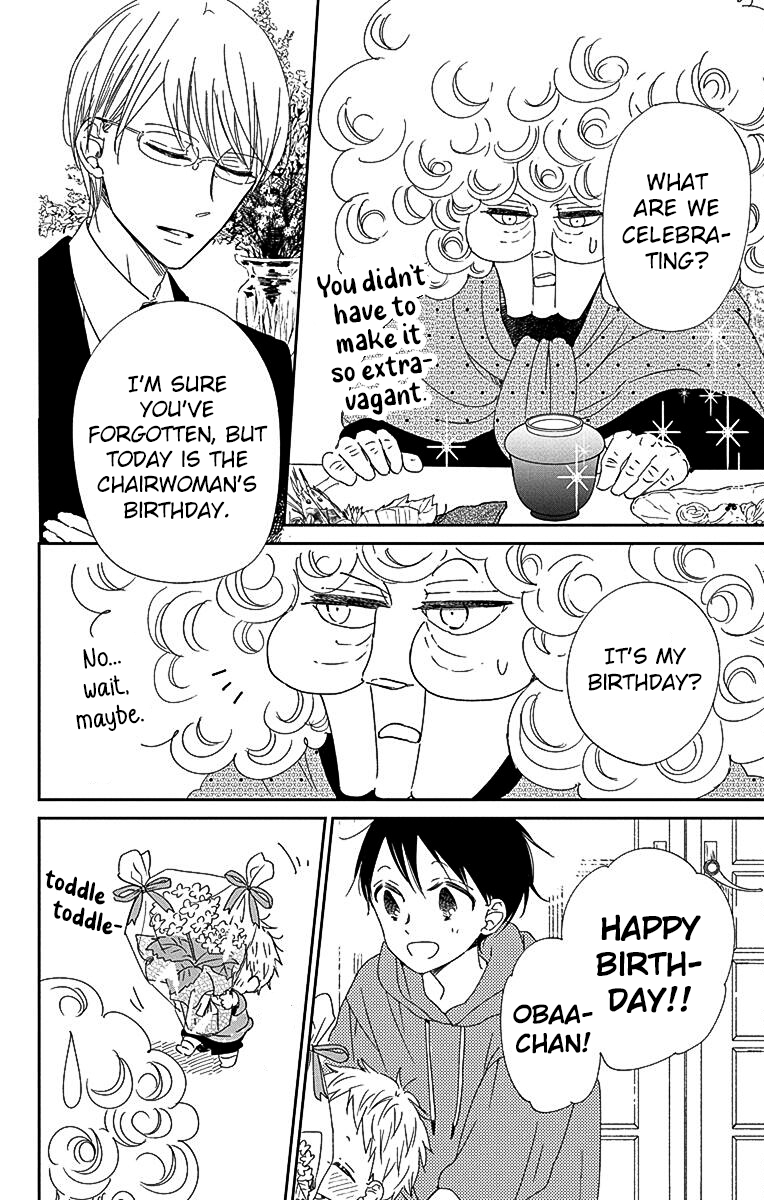 Read School Babysitters (en) Manga Online