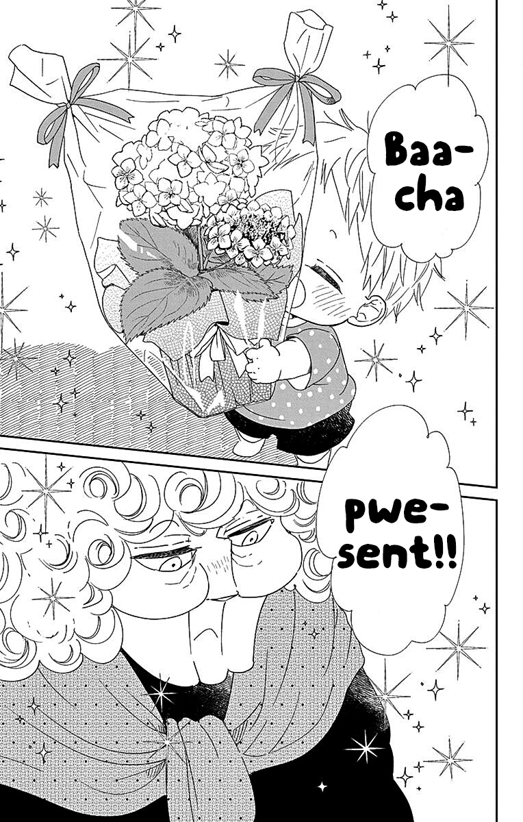 Read School Babysitters (en) Manga Online