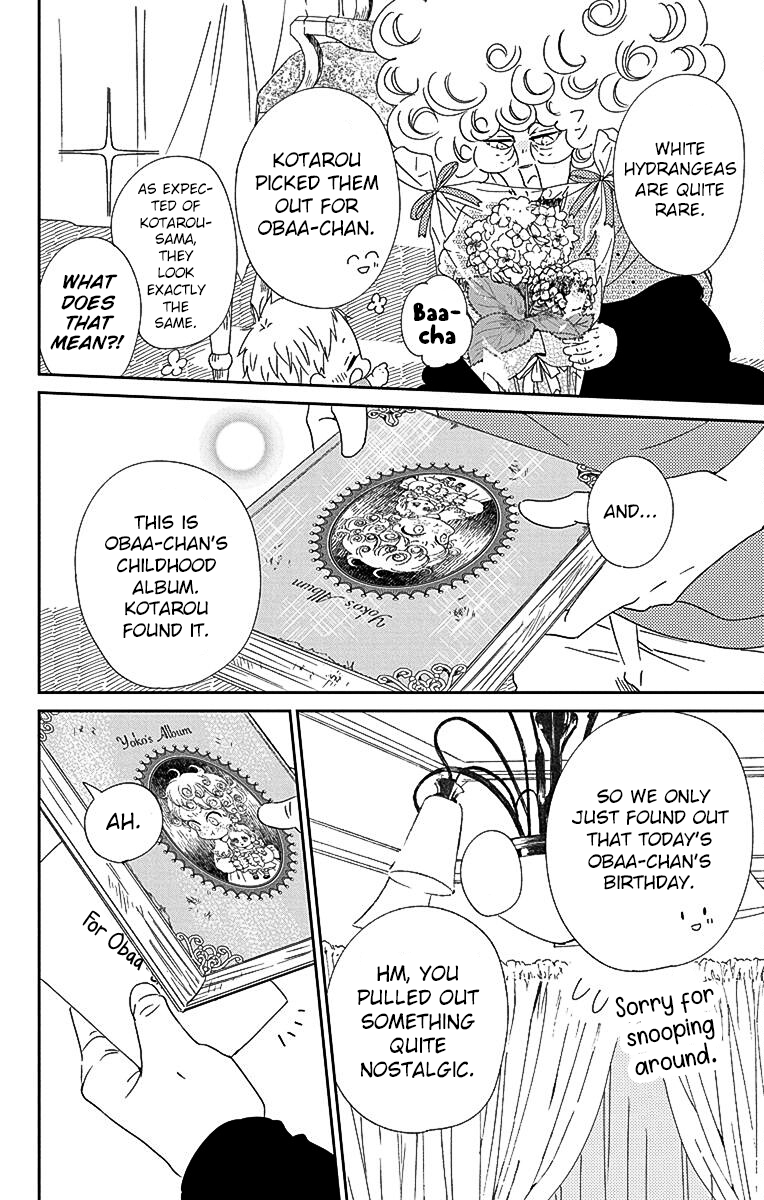 Read School Babysitters (en) Manga Online