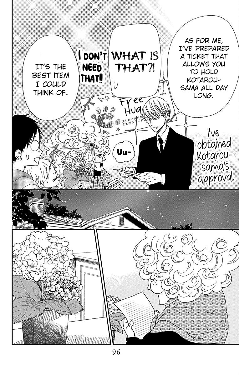 Read School Babysitters (en) Manga Online