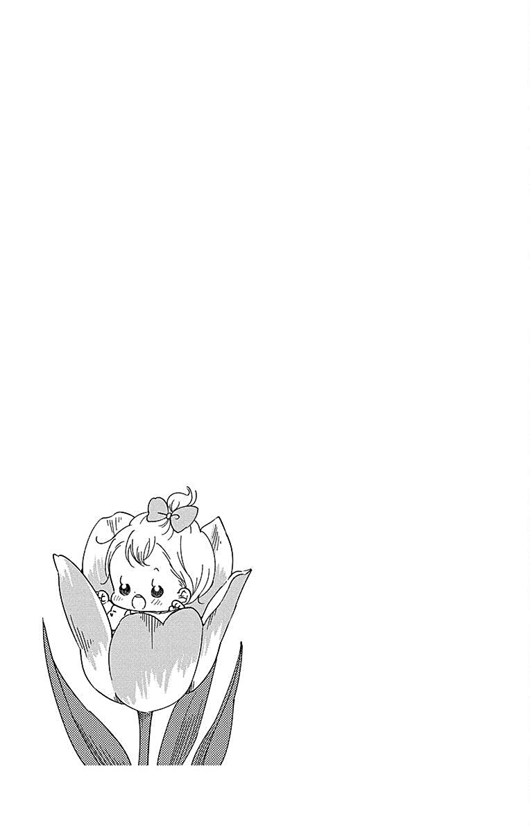 Read School Babysitters (en) Manga Online