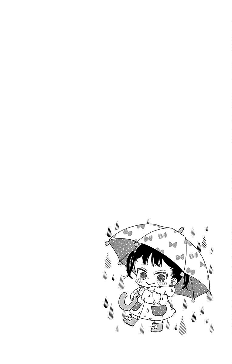 Read School Babysitters (en) Manga Online