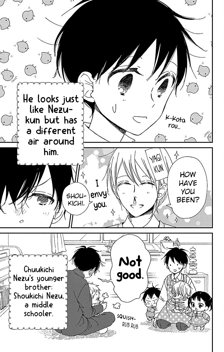Read School Babysitters (en) Manga Online