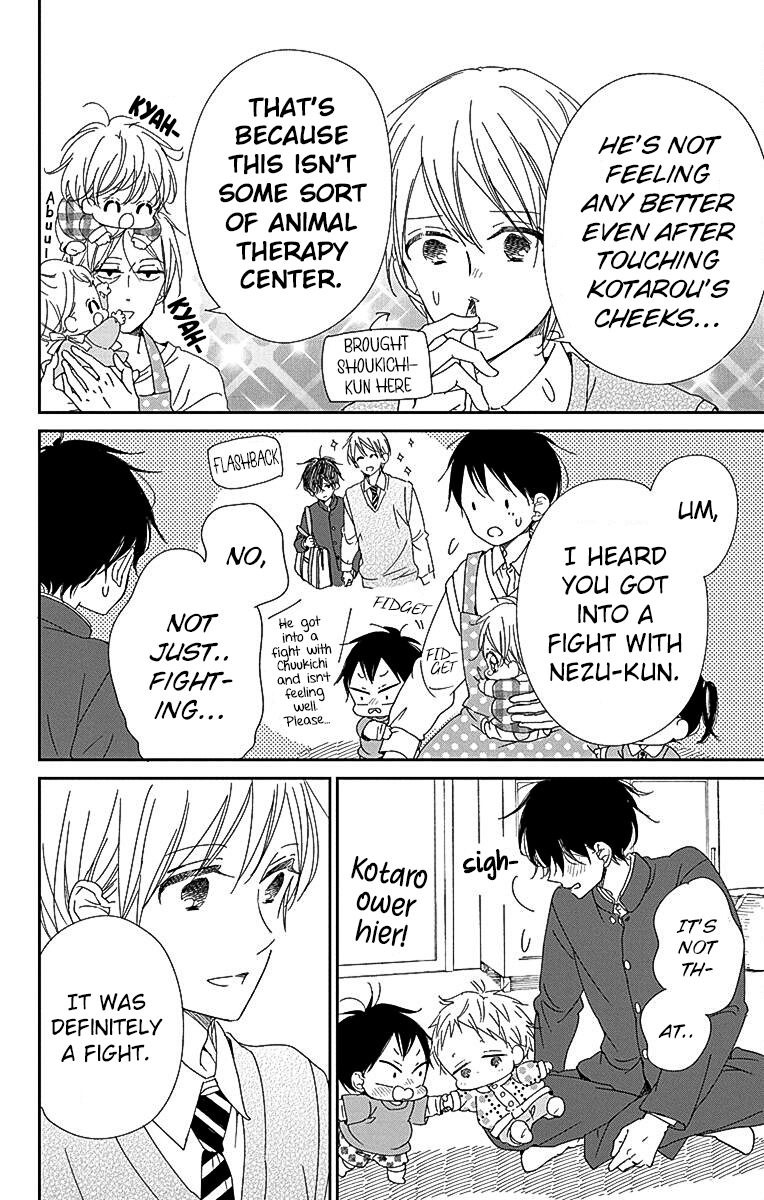 Read School Babysitters (en) Manga Online