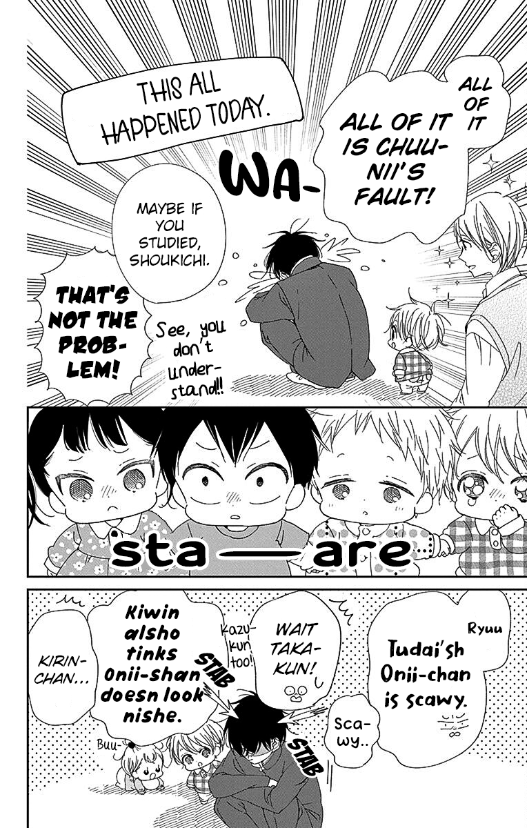 Read School Babysitters (en) Manga Online