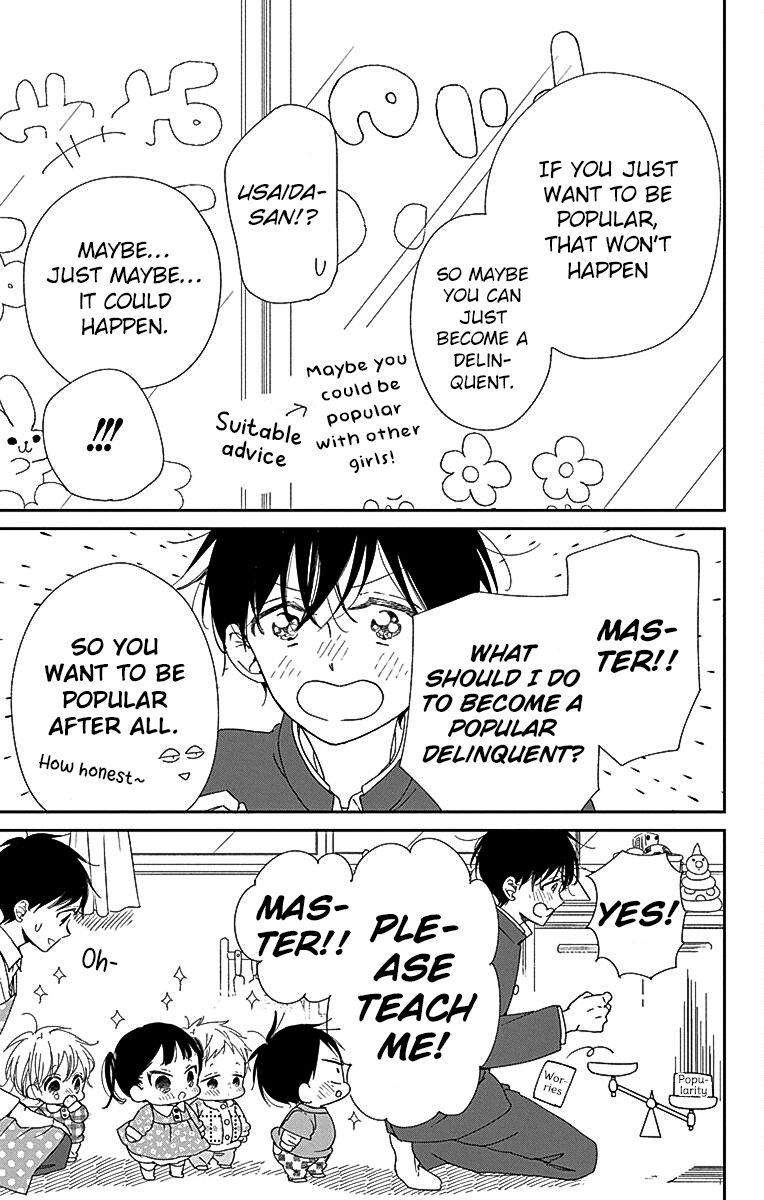 Read School Babysitters (en) Manga Online