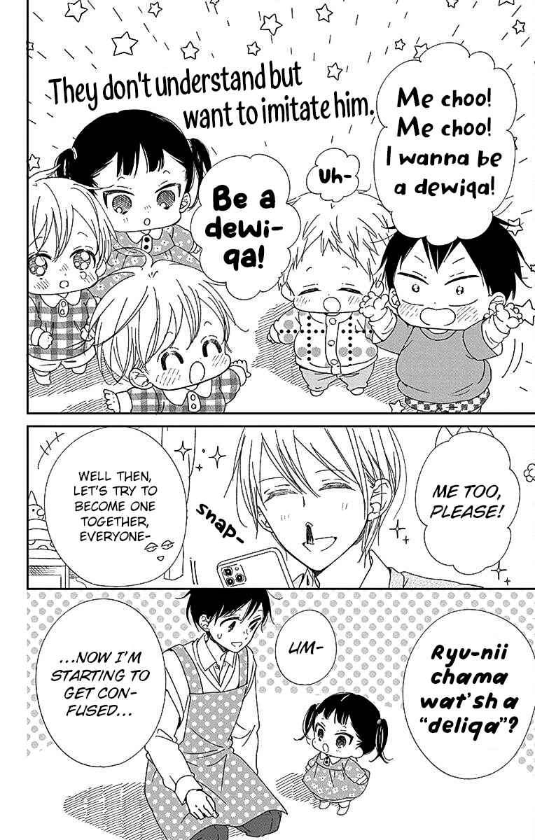 Read School Babysitters (en) Manga Online