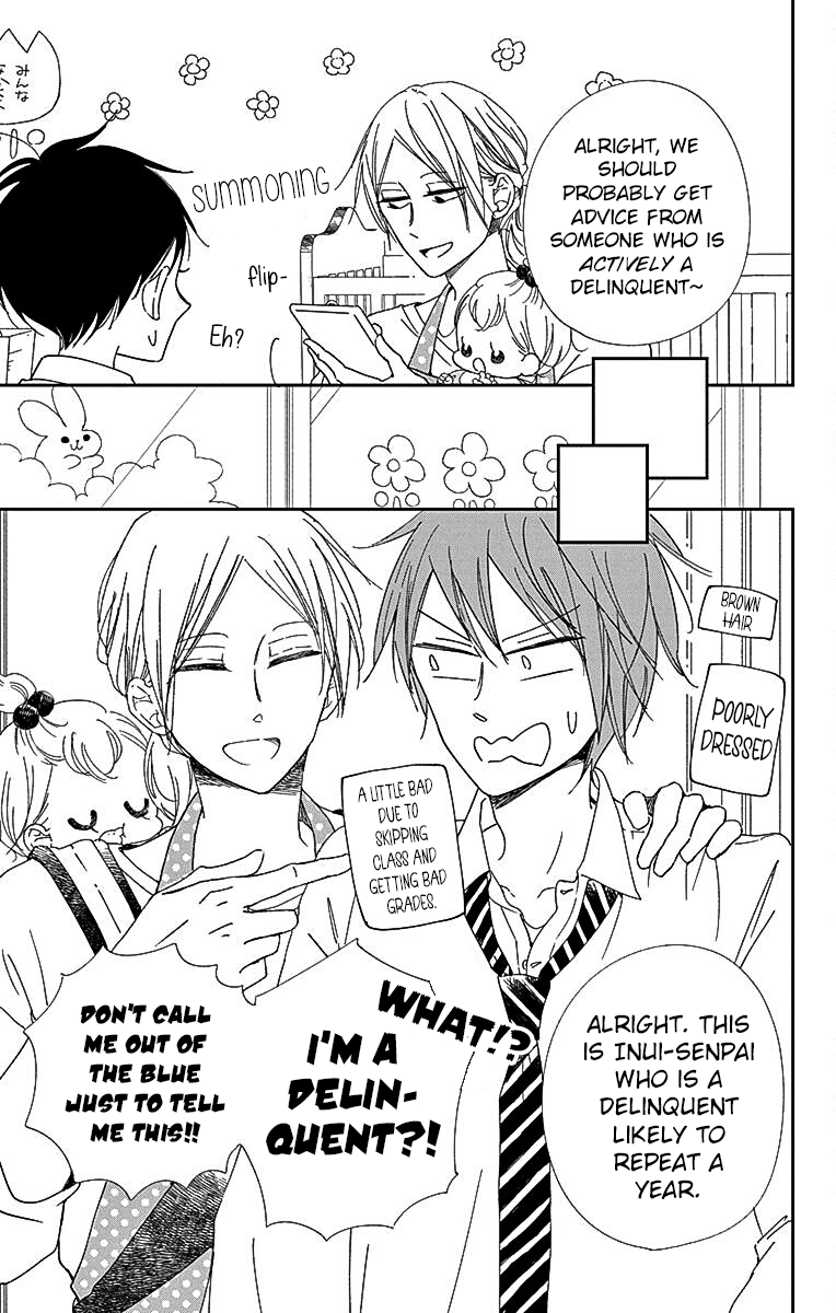 Read School Babysitters (en) Manga Online