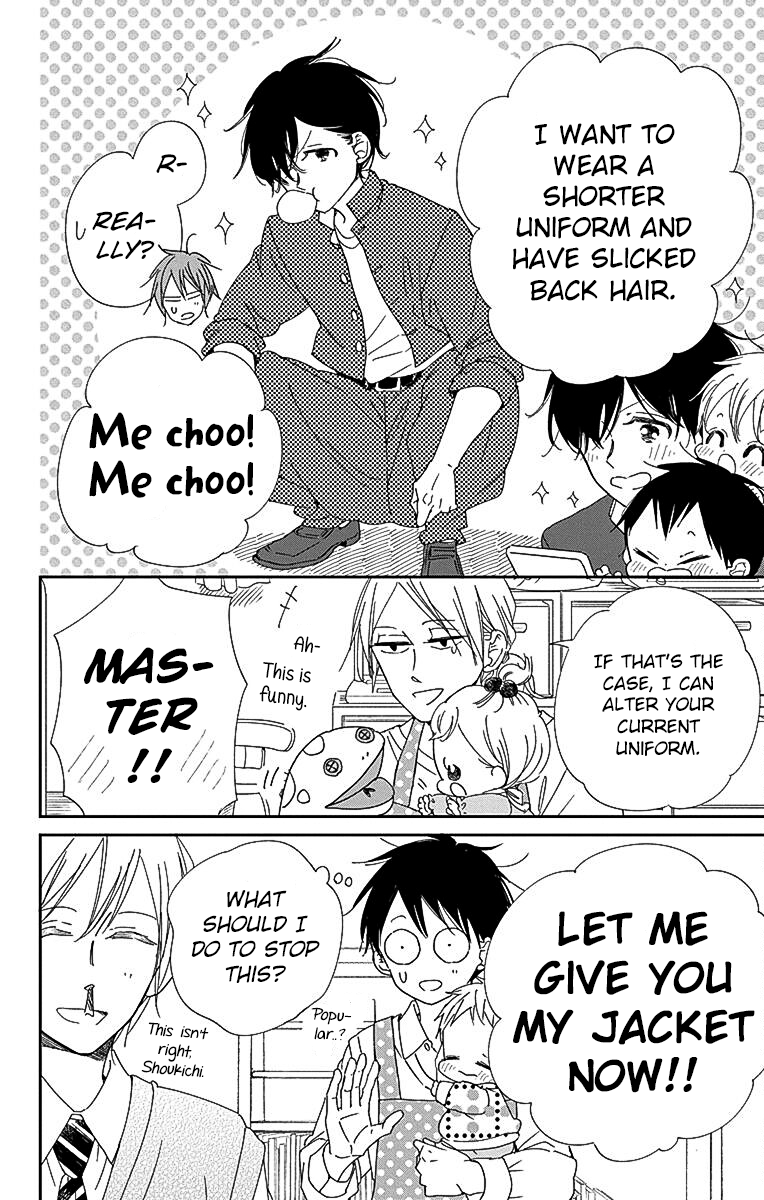Read School Babysitters (en) Manga Online