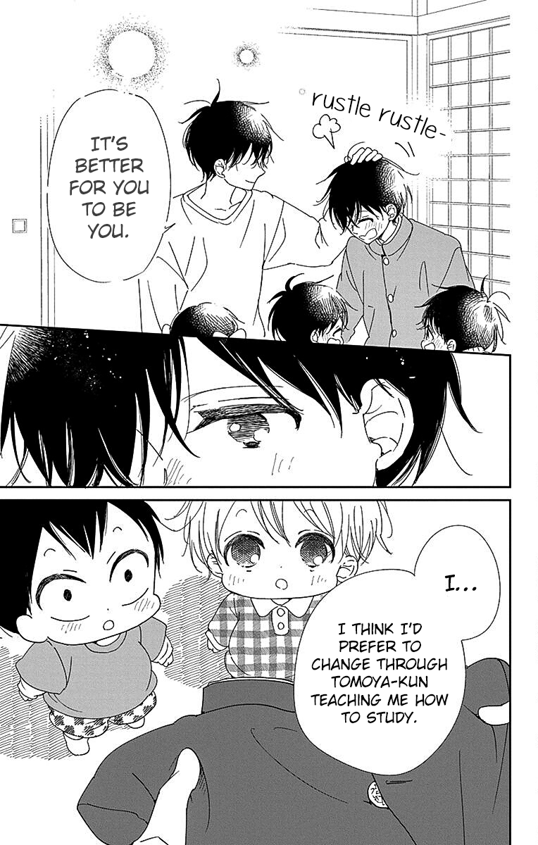 Read School Babysitters (en) Manga Online