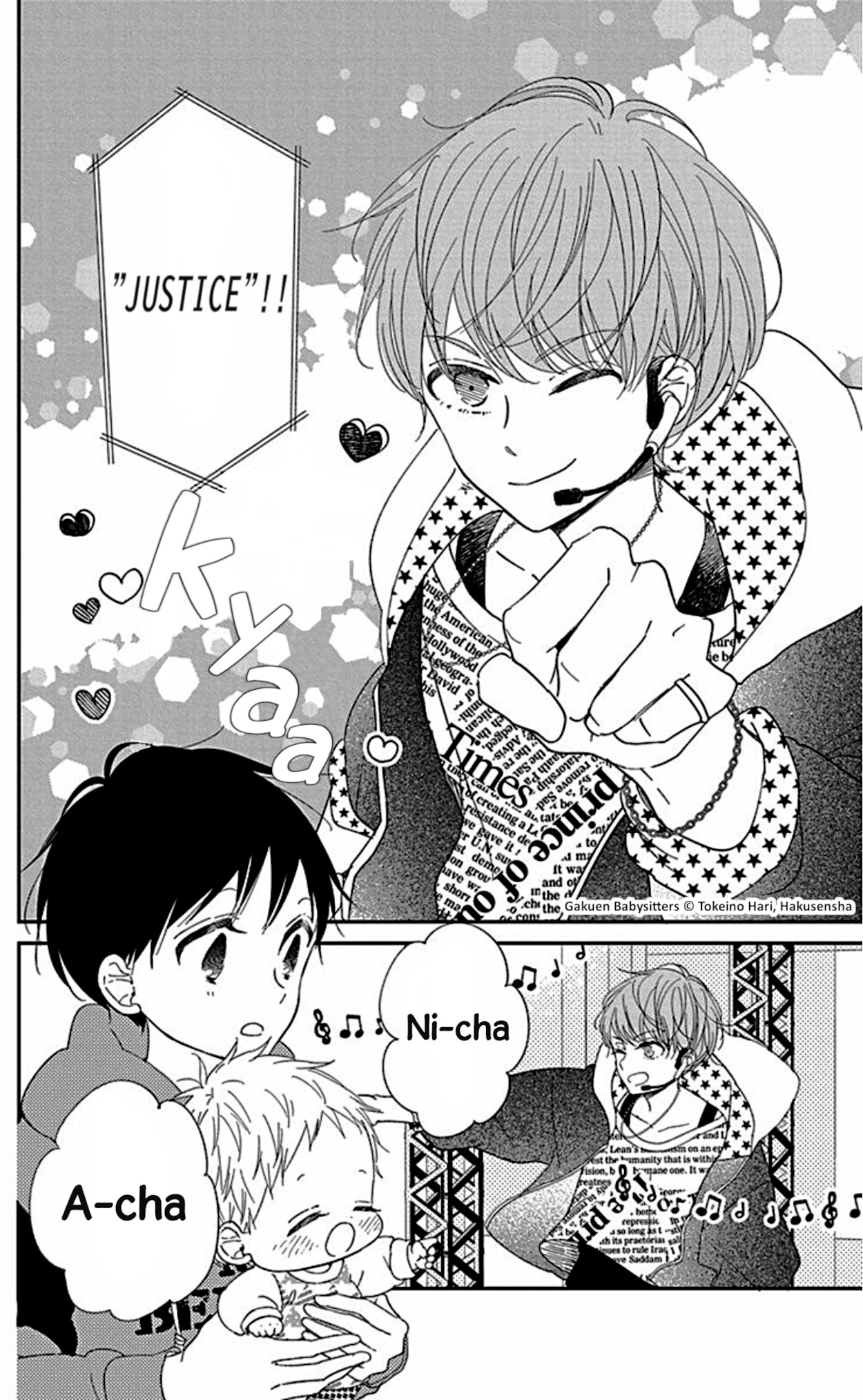 Read School Babysitters (en) Manga Online