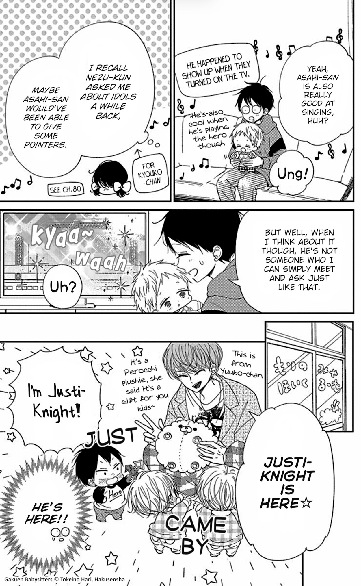 Read School Babysitters (en) Manga Online
