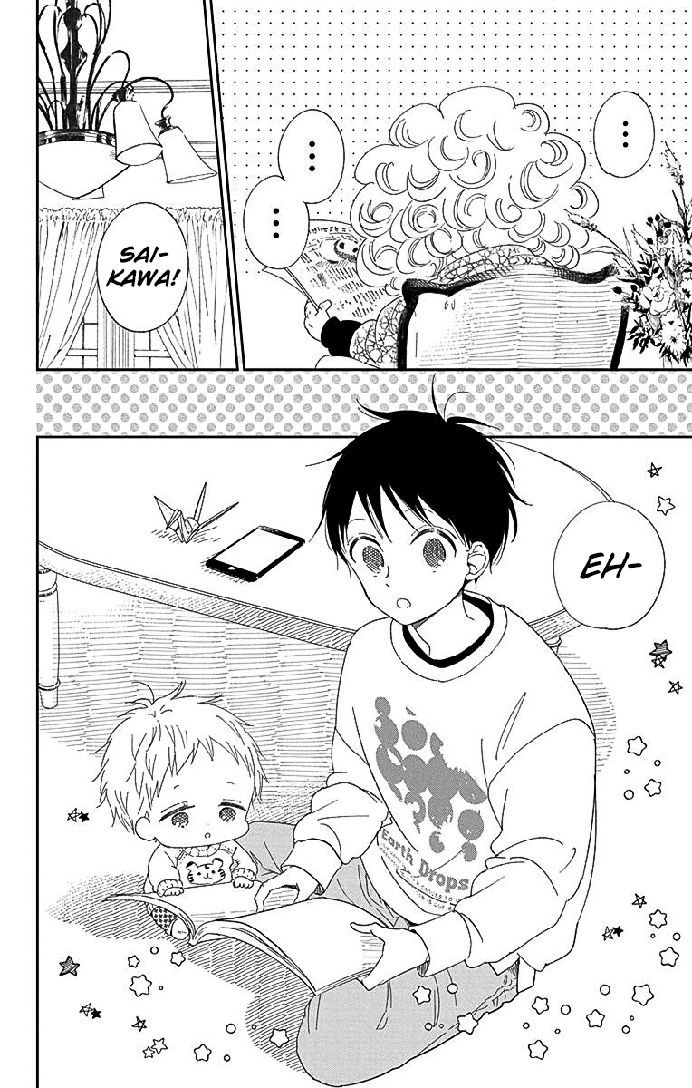 Read School Babysitters (en) Manga Online
