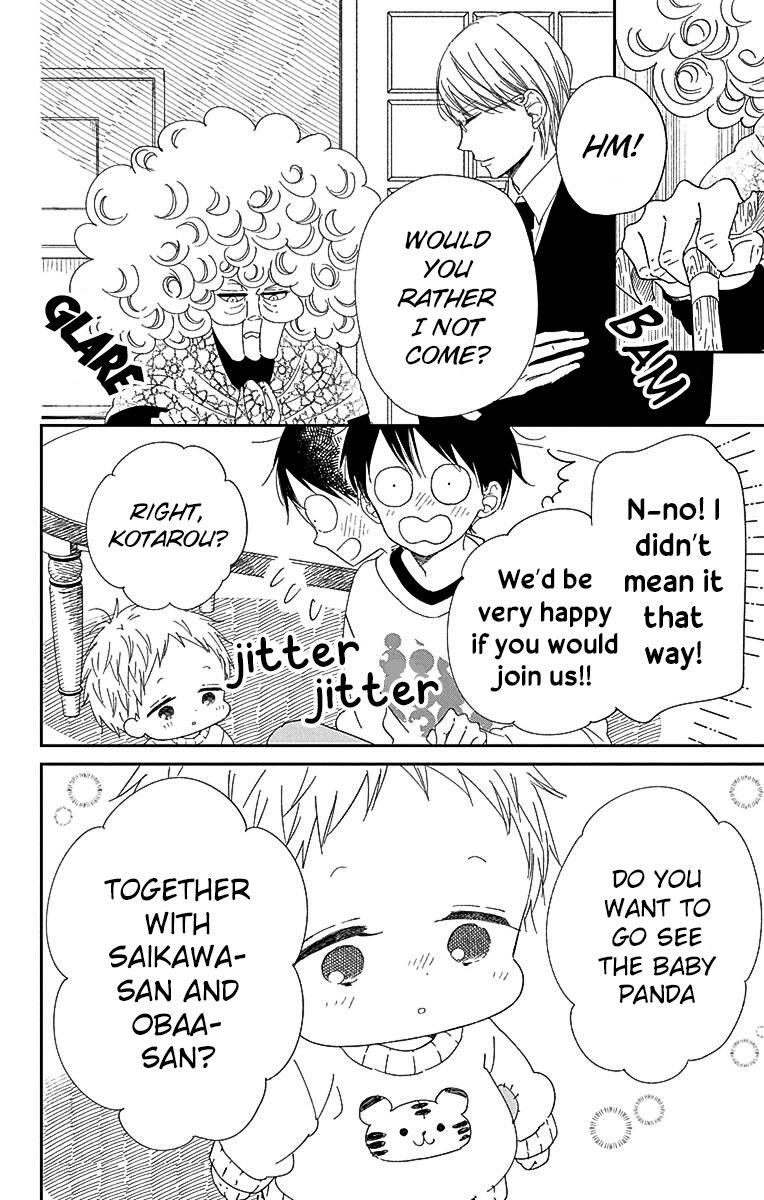 Read School Babysitters (en) Manga Online
