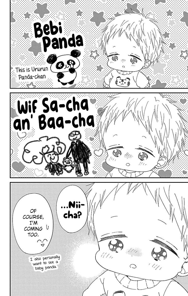 Read School Babysitters (en) Manga Online