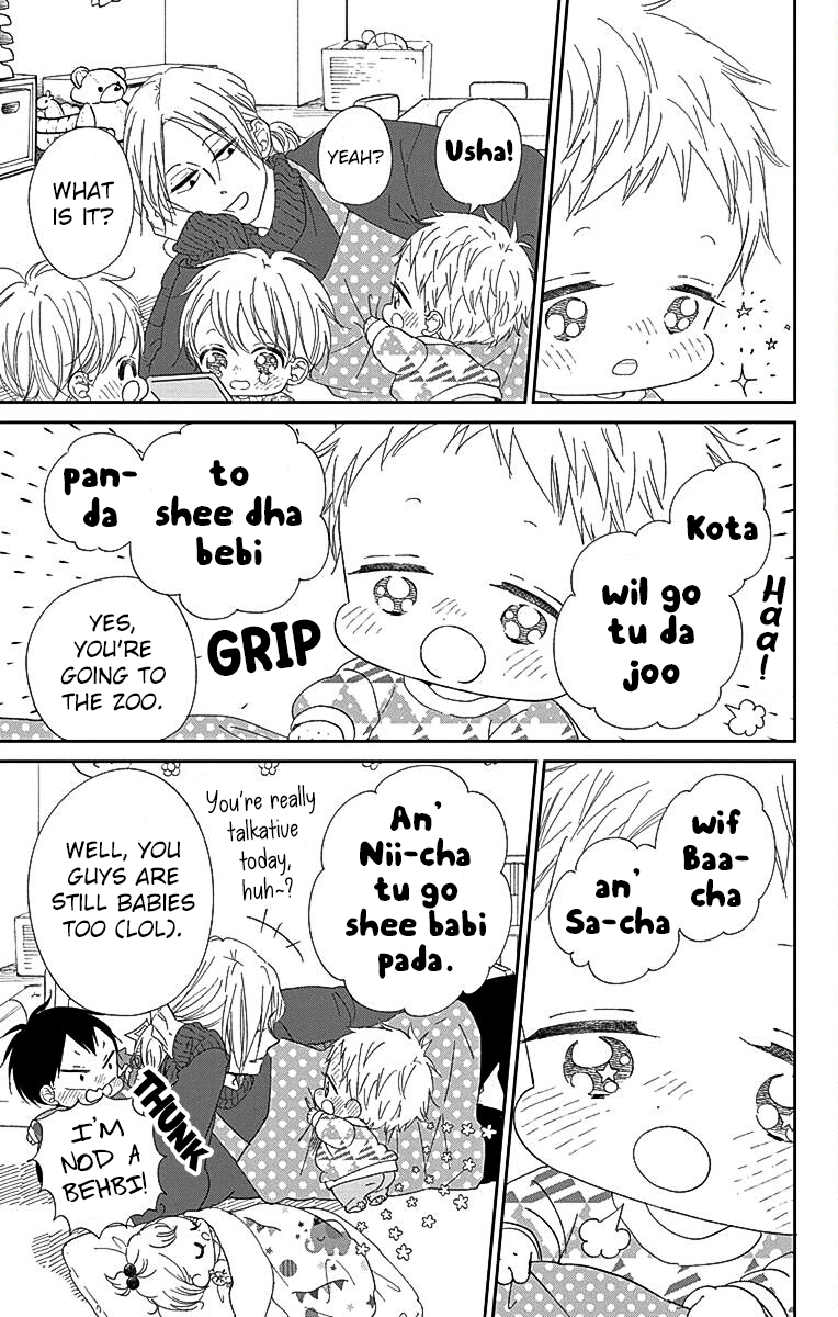 Read School Babysitters (en) Manga Online