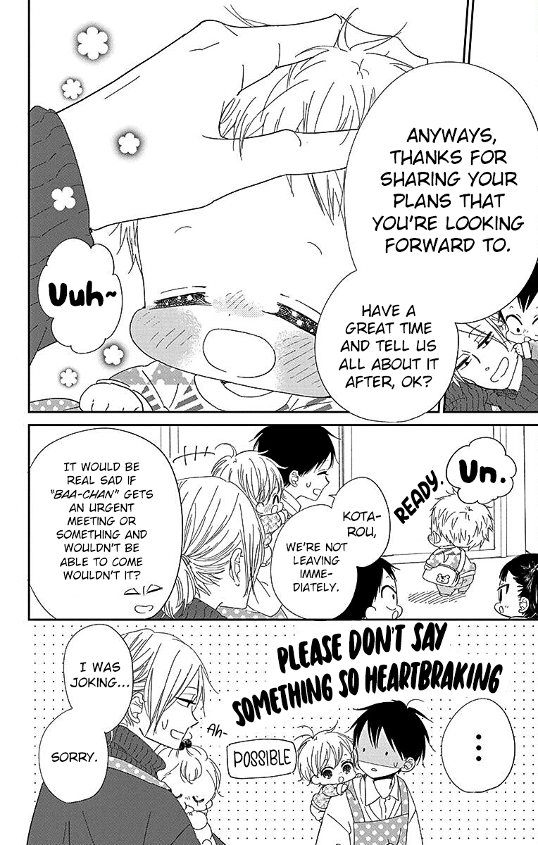 Read School Babysitters (en) Manga Online
