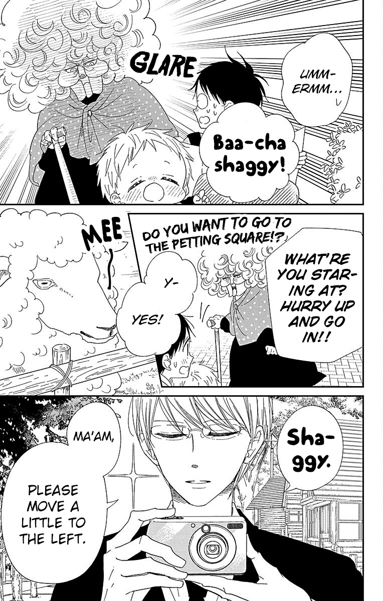 Read School Babysitters (en) Manga Online