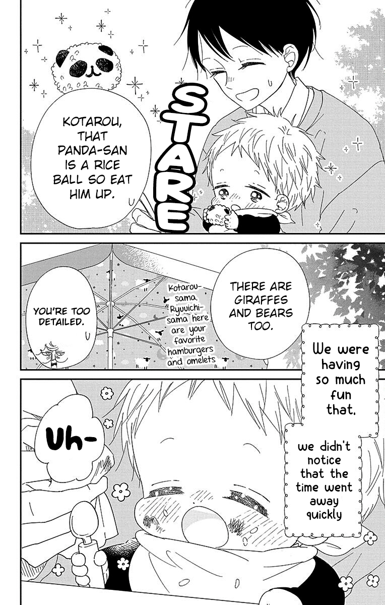 Read School Babysitters (en) Manga Online