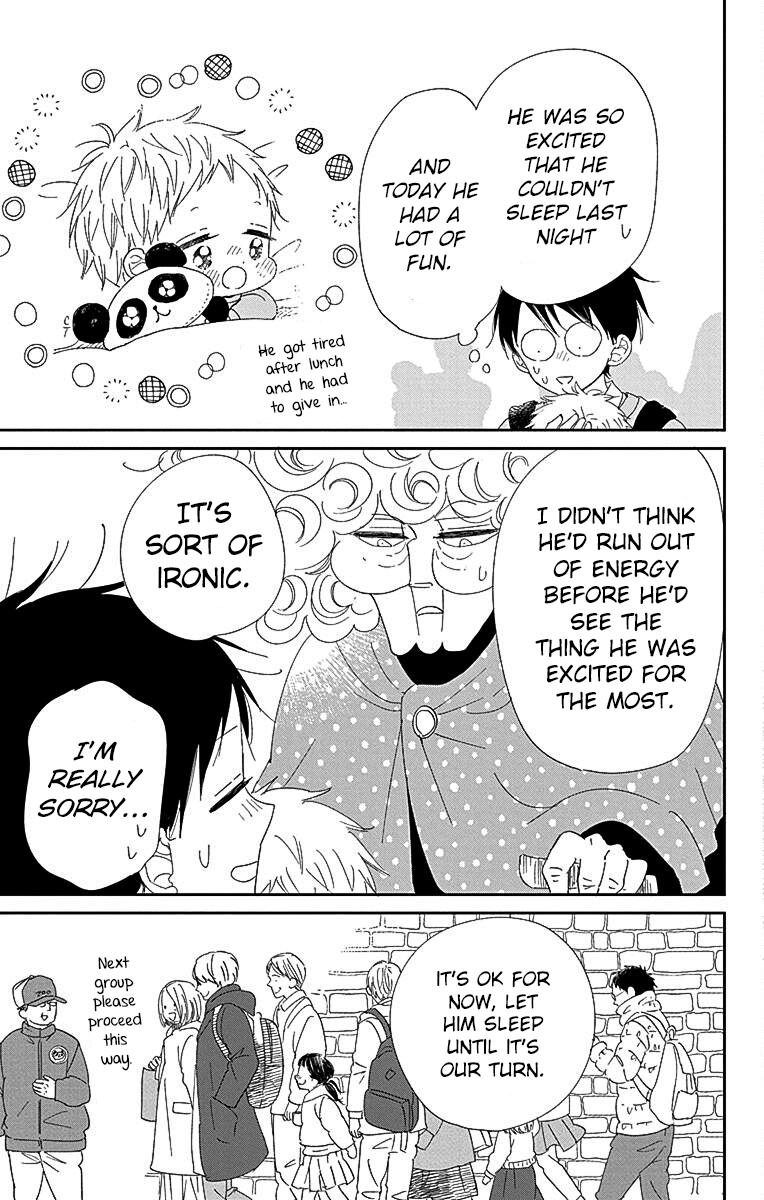 Read School Babysitters (en) Manga Online
