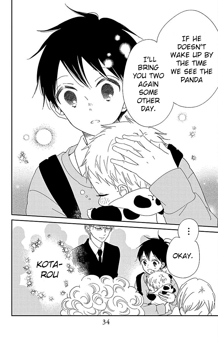Read School Babysitters (en) Manga Online